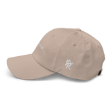 KING OF REYES Stone Dad hat